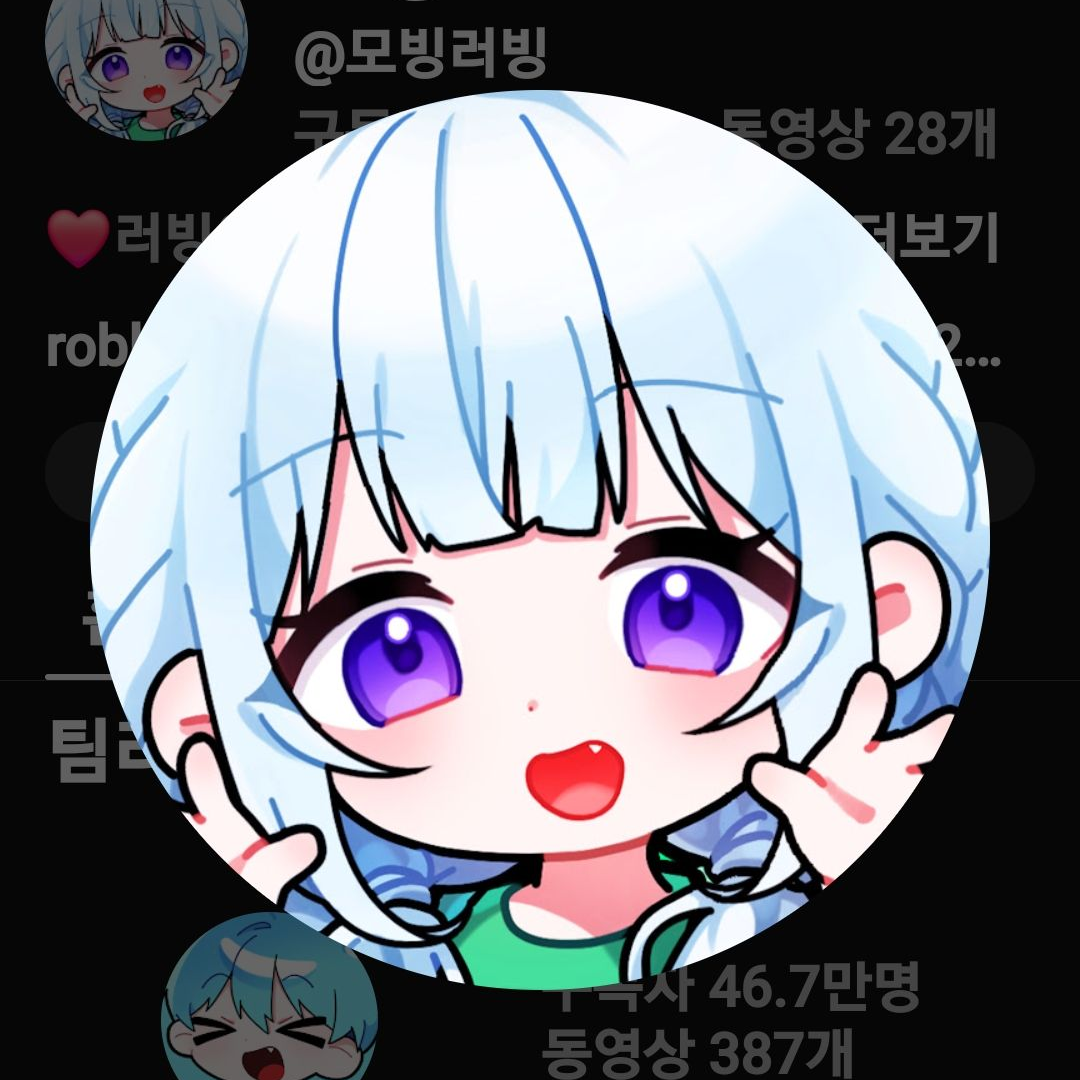 드리미 대표 이미지