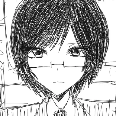 Profile image of Shinichi Nishina