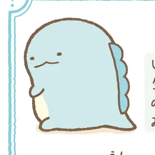 Profile image of とかげ