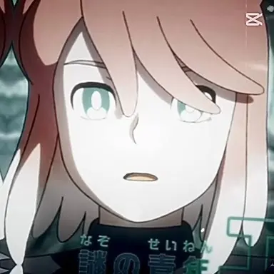 Profile image of エル