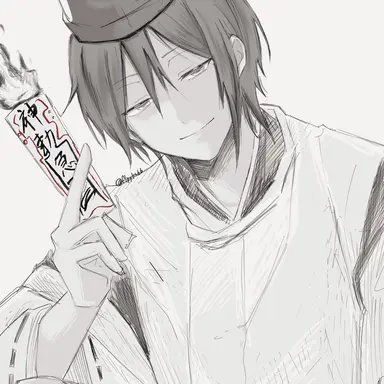 Profile image of 晴明
