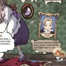 Profile image of 황지안