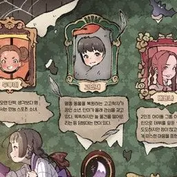 Profile image of 고민재