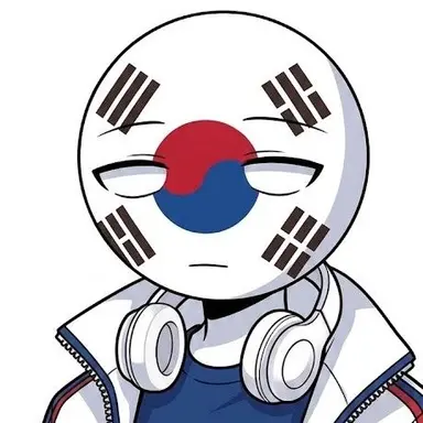 Profile image of 남한