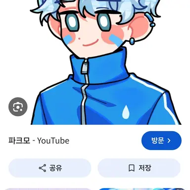 Profile image of 파크모
