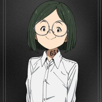 길다