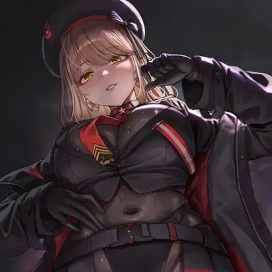 Profile image of 엠마