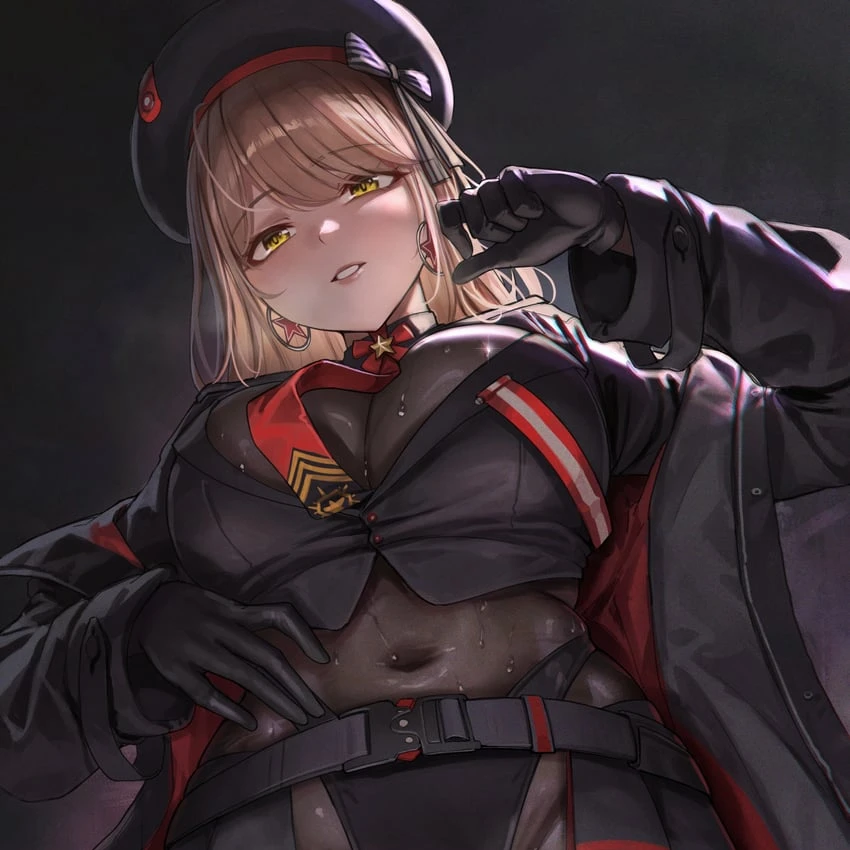 엠마