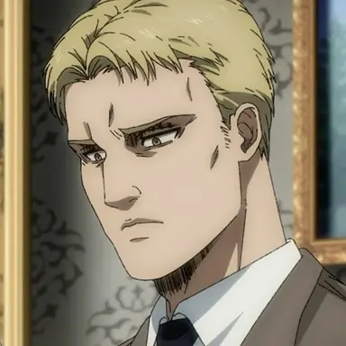 Profile image of Reiner