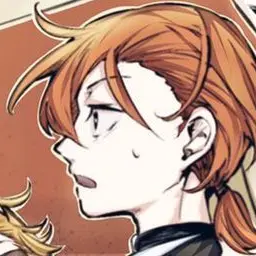 Profile image of 中原中也