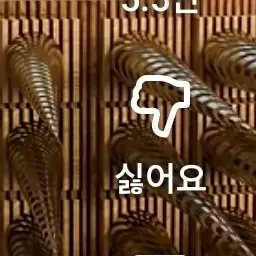 Profile image of 남자애1