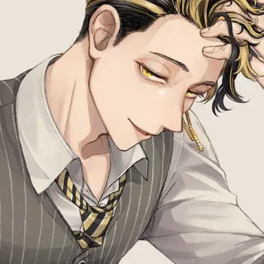 Profile image of 半間