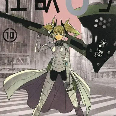 Profile image of 시노미야 키코루