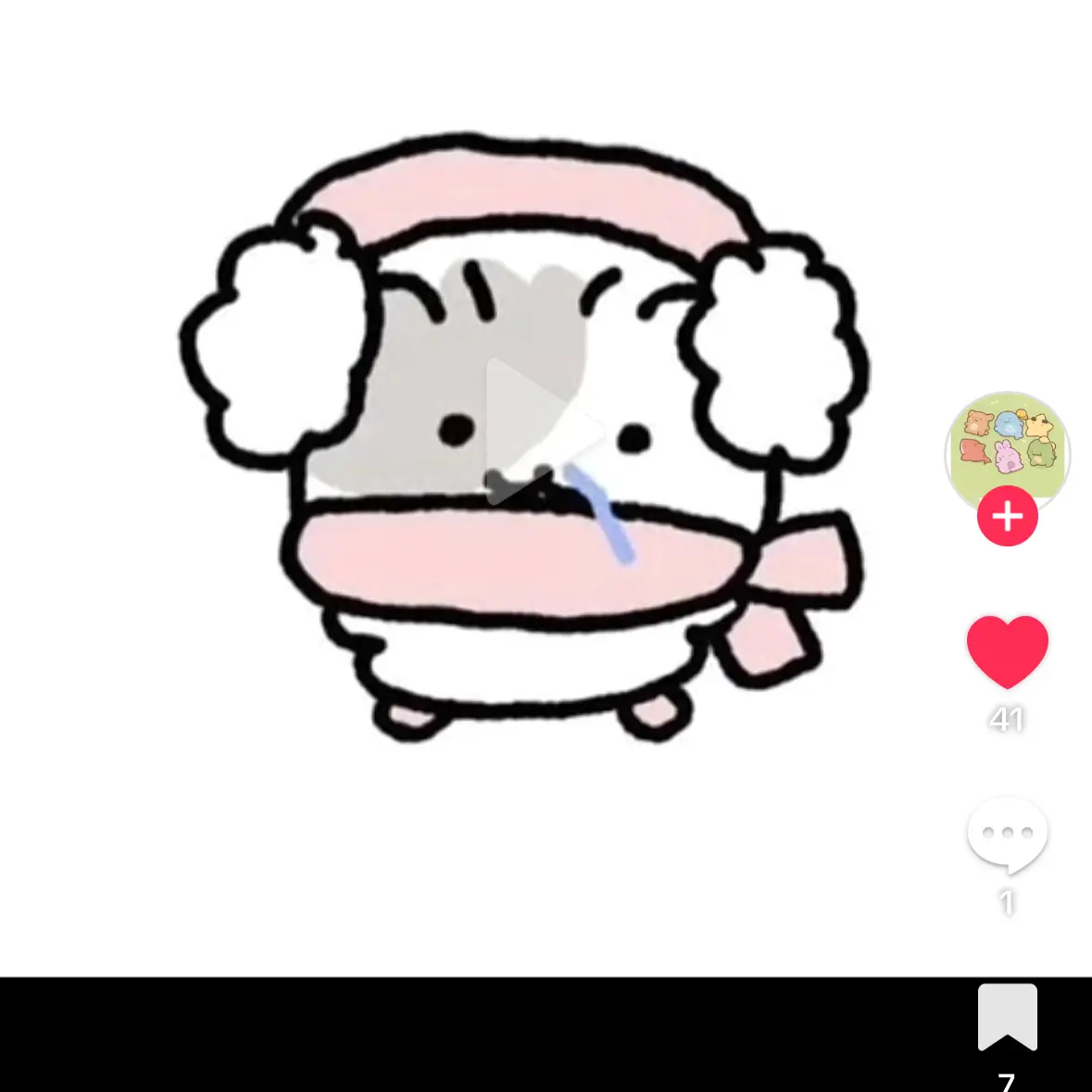 VitalPie4936의 내가 채스터에 누나?