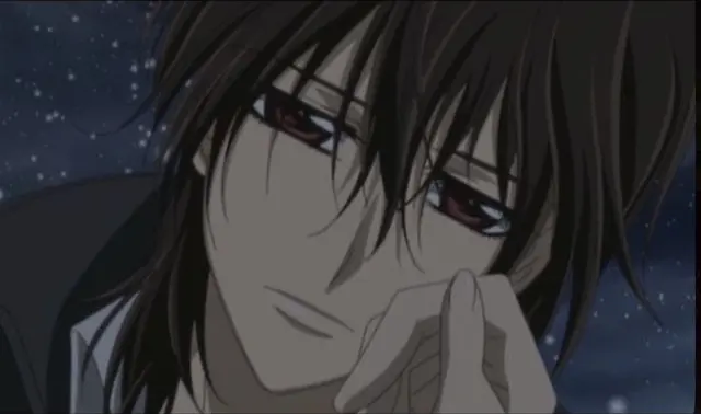 Profile image of Kaname Kuran