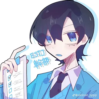 Profile image of ESTJ
