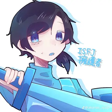 Profile image of ISFJ