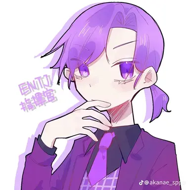 Profile image of ENTJ