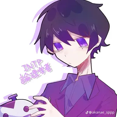 Profile image of INTP