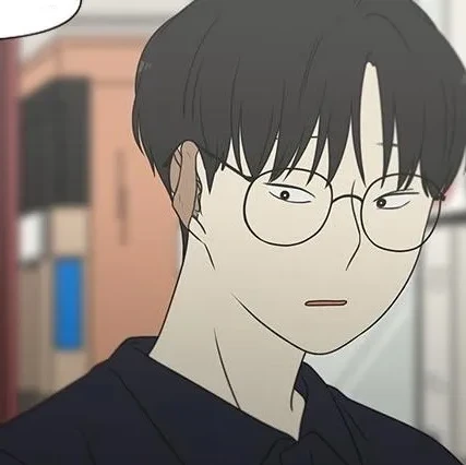 안경민