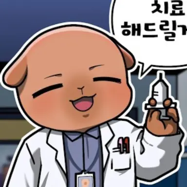 Profile image of 신생
