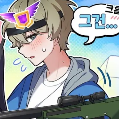 Profile image of 동희