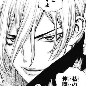 Profile image of 氷月