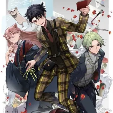 Profile image of アグリーダック