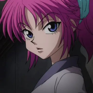 Profile image of Machi Komacine