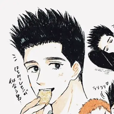 Profile image of 윤대협
