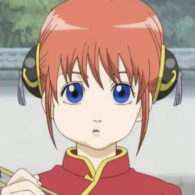 Profile image of 神楽