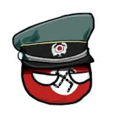 Profile image of 나치 독일