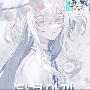 Profile image of タコ