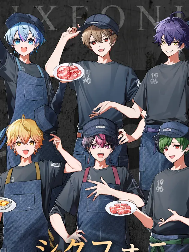 BlandEasel2127의 焼肉屋のイケメン店員...