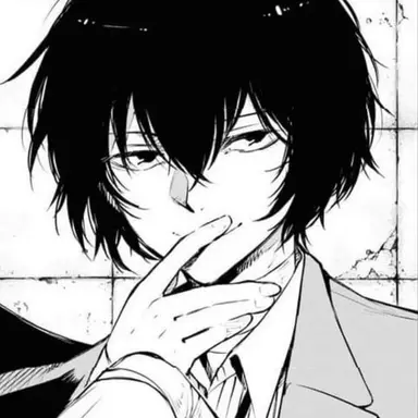 Profile image of 太宰治