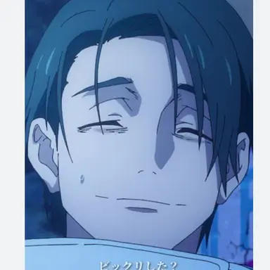 Profile image of 乙骨憂太
