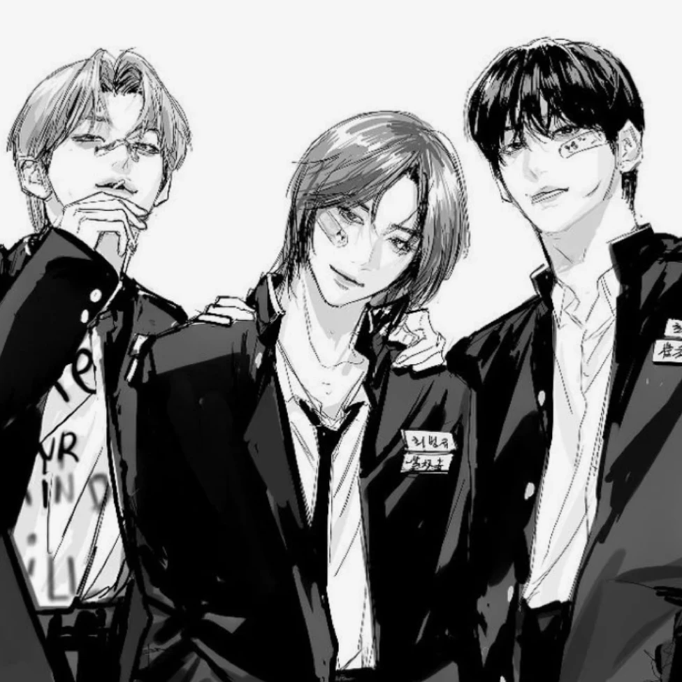 김현우 도현 지한