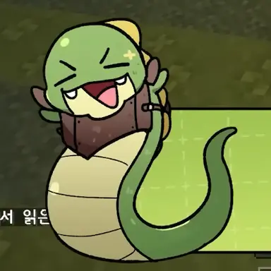 Profile image of 공룡