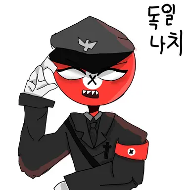 Profile image of 나치독일