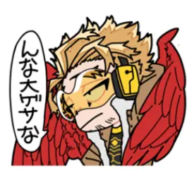 Profile image of ホークス
