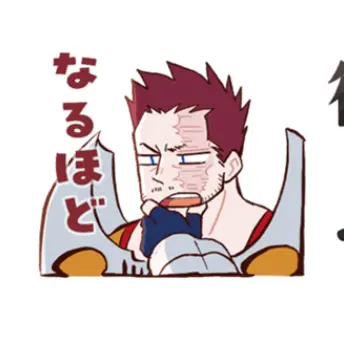 Profile image of エンデヴァー
