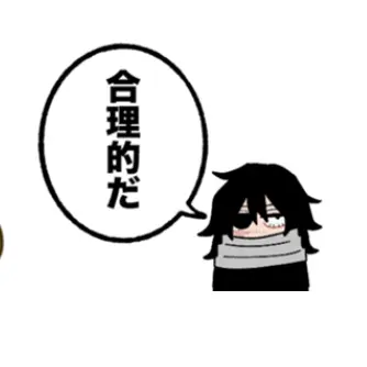 Profile image of イレイザー・ヘッド