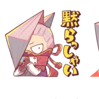 Profile image of エッジショット
