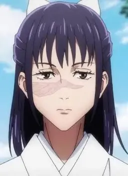 Profile image of Utahime