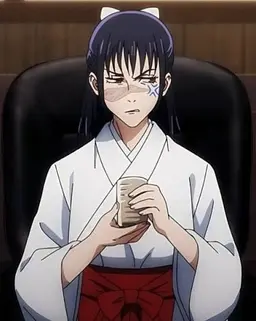 Profile image of Utahime