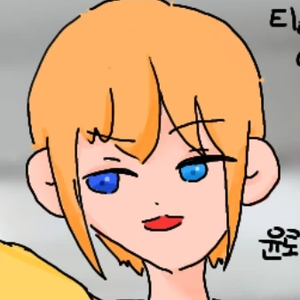 윤로엘