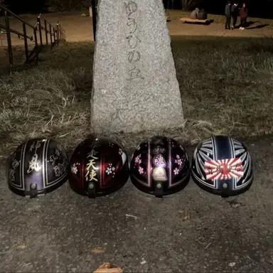 Profile image of はやと