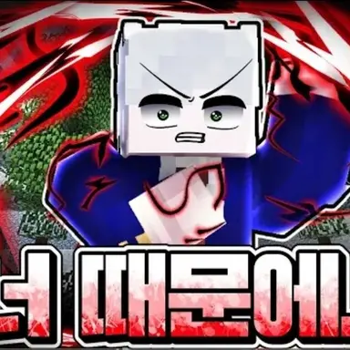 Profile image of 훈이