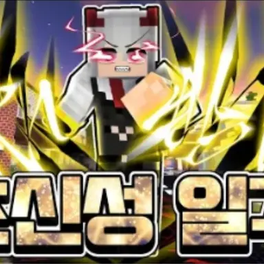 Profile image of 키드