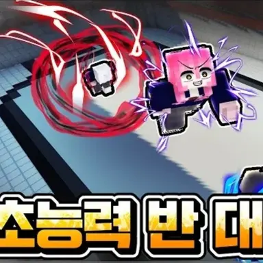 Profile image of 라테